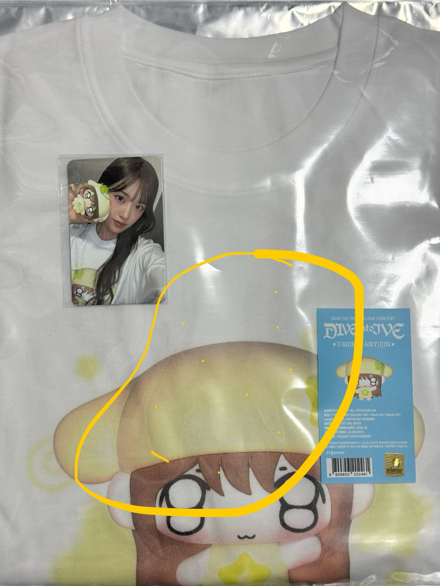 安短袖+卡 現貨不用等五月