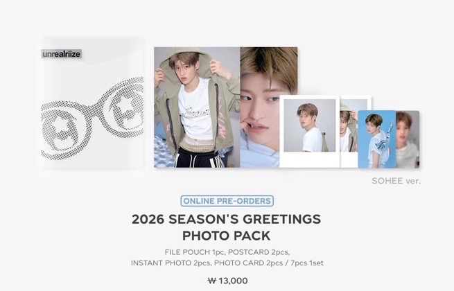 RIIZE 年曆後續MD 照片組