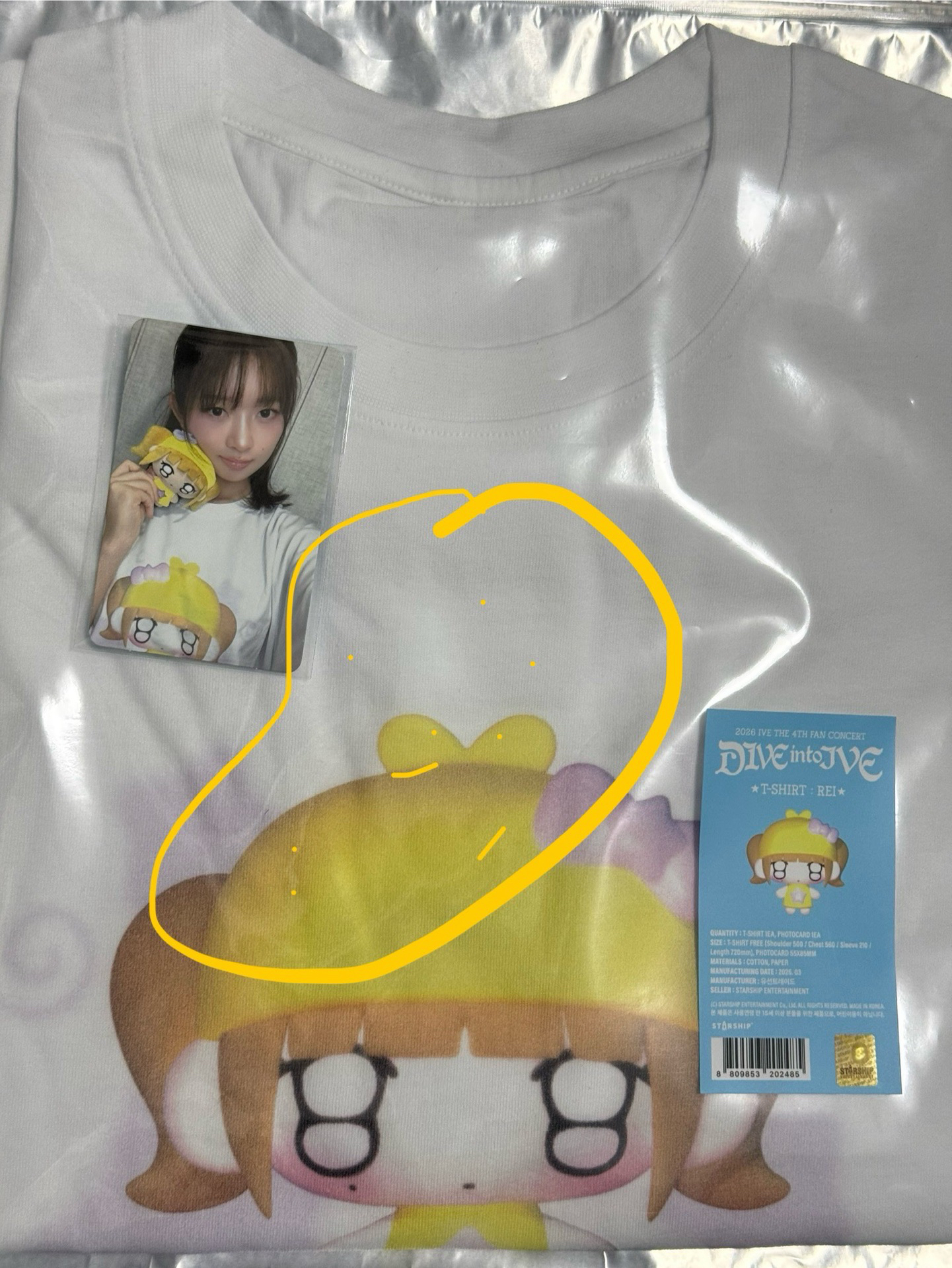 怜 短袖+卡 現貨不用等