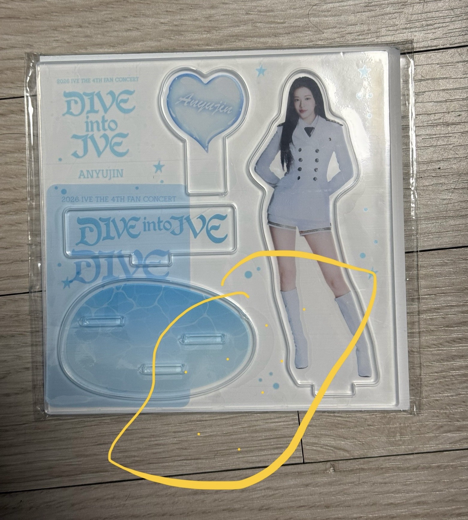 安立牌含卡 現貨不用等