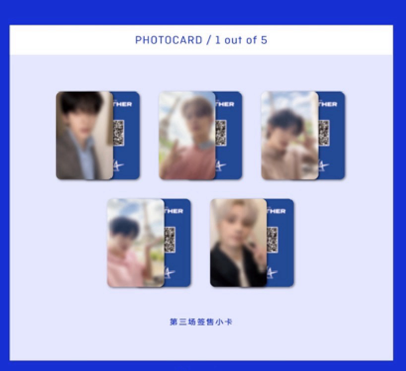 一直娛3.0 巴黎語音卡🐧🐻🐿️