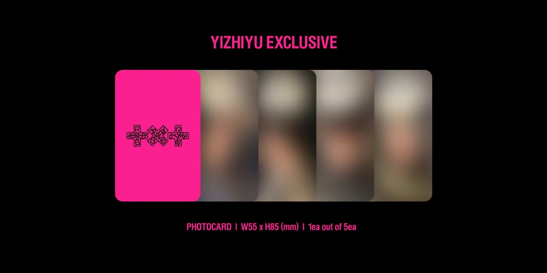 預購 TXT yzy LD 獨家特典 A Moment of Stillness in the Trorns