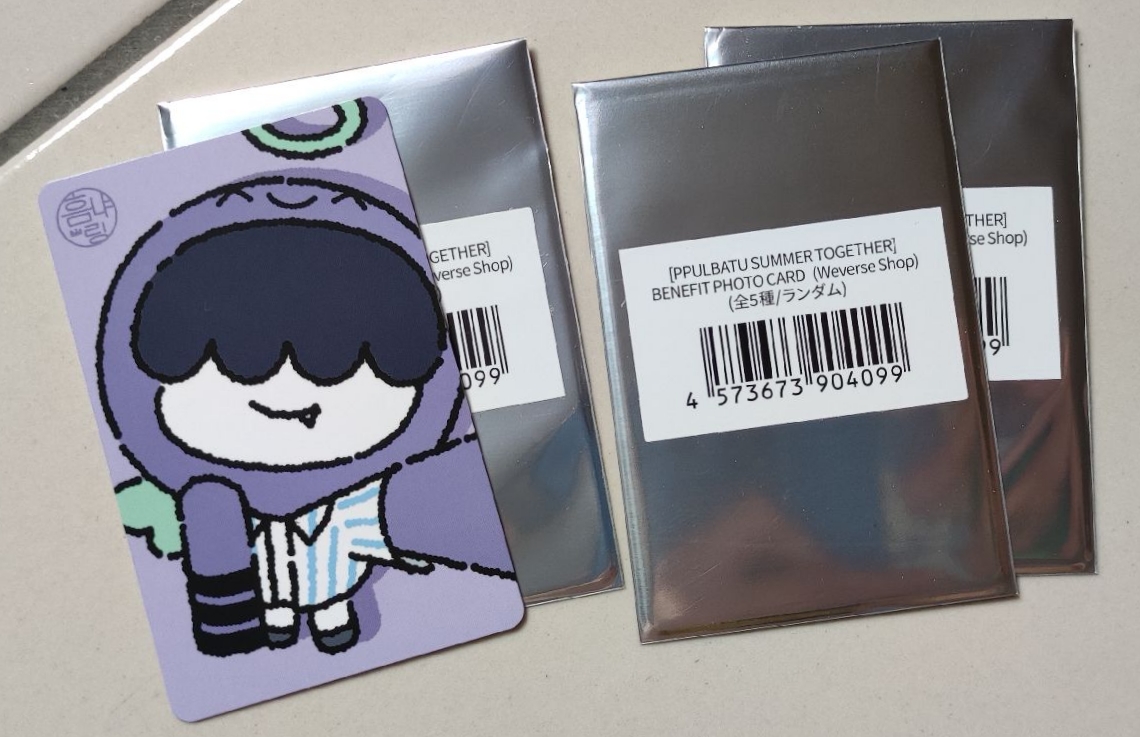 summer together 滿額卡寧