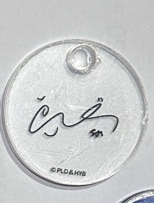 北京快閃-圓簽名