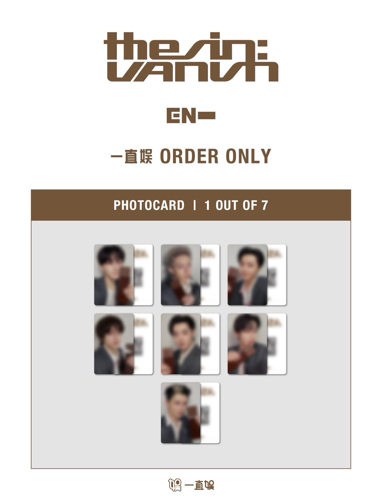 迷七/yzy巧克力語音卡 羲承（一卡一專）