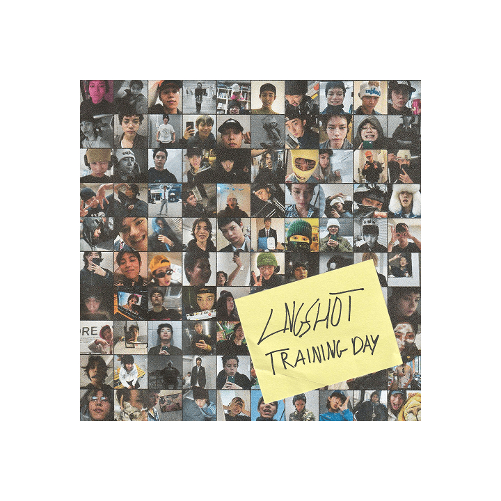 LNGSHOT Training Day EP（要多帶）