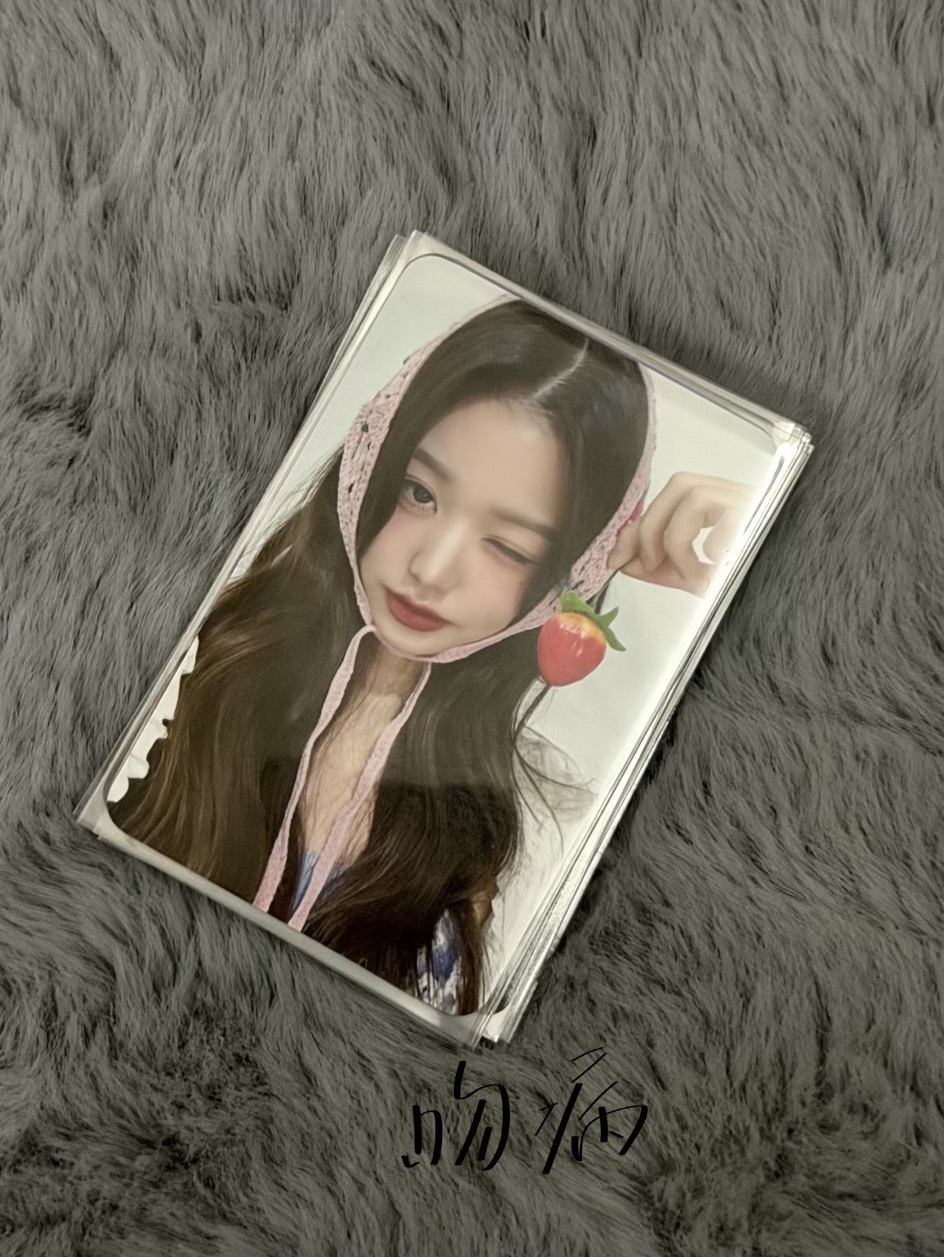 𝗘𝗠𝗣𝗔𝗧𝗛𝗬 𝘀𝘄 𝟴.𝟬幸運草莓員໒꒱ ⊹  ˖