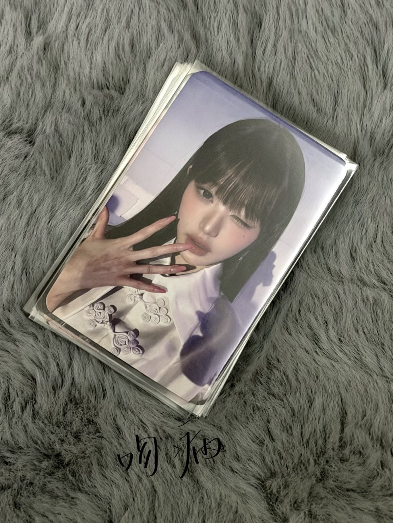 𝗦𝗪𝗜𝗧𝗖𝗛 𝗮𝗺 𝟮.𝟬 簽售員 ໒꒱ ⊹  ˖