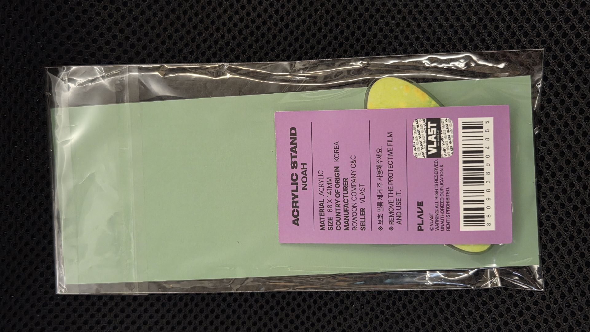 PLAVE 第六個夏天 立牌 諾亞