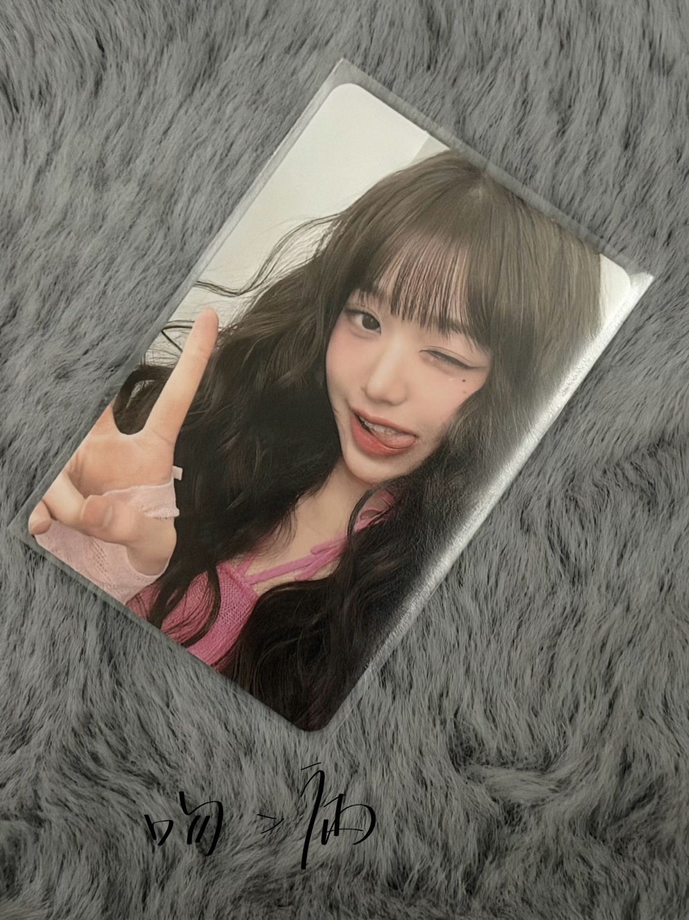 𝗠𝗜𝗡𝗘 𝘀𝘄 𝟭𝟰.𝟬 簽售員໒꒱ ⊹  ˖