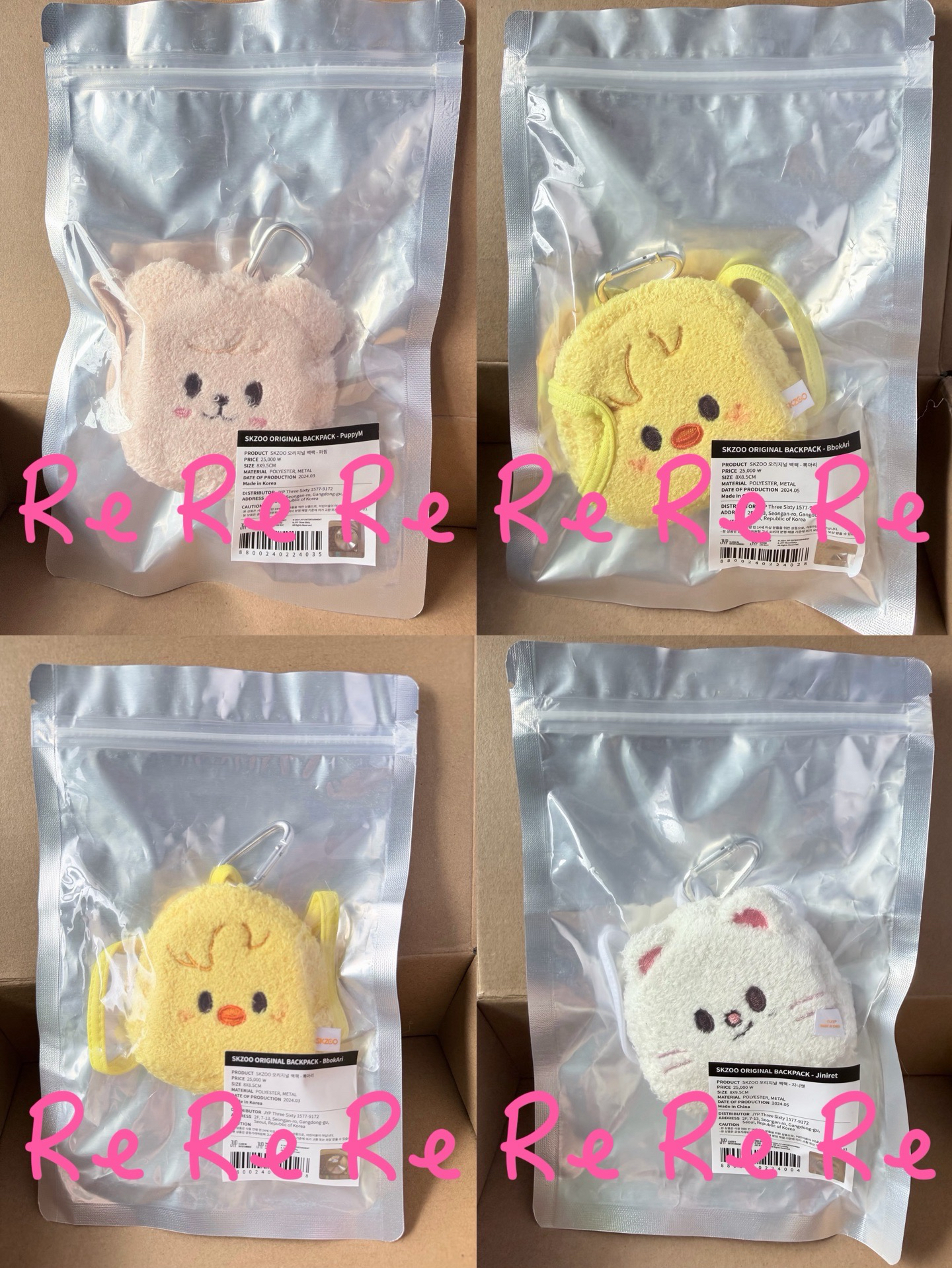 4th FM 後背包 娃用