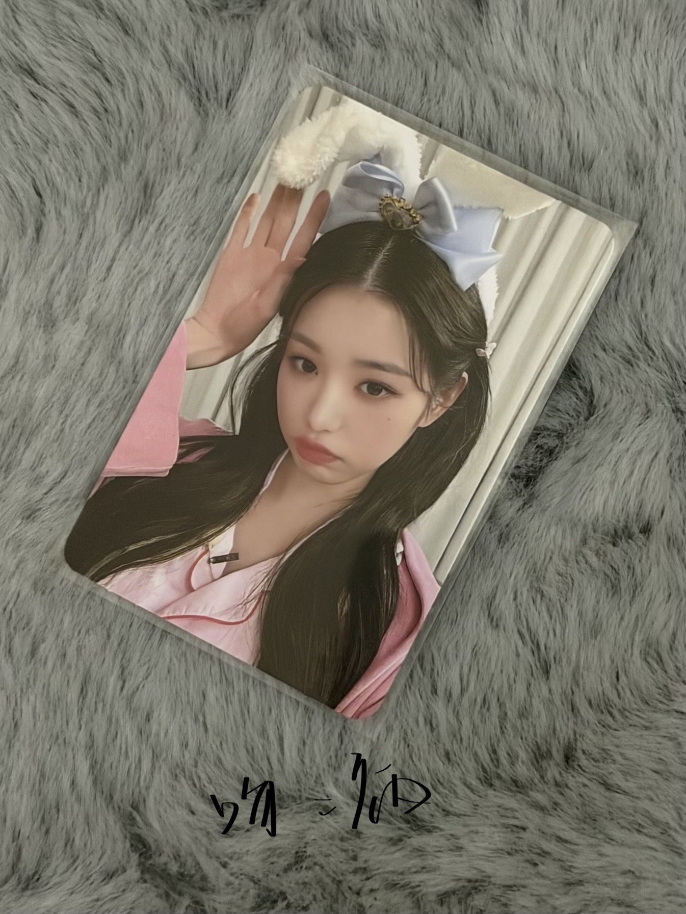 𝗜𝗩𝗘 楠藝 簽售睡衣員/𝘀𝘄 𝟮.𝟬 幸運兔耳員 ໒꒱ ⊹  ˖