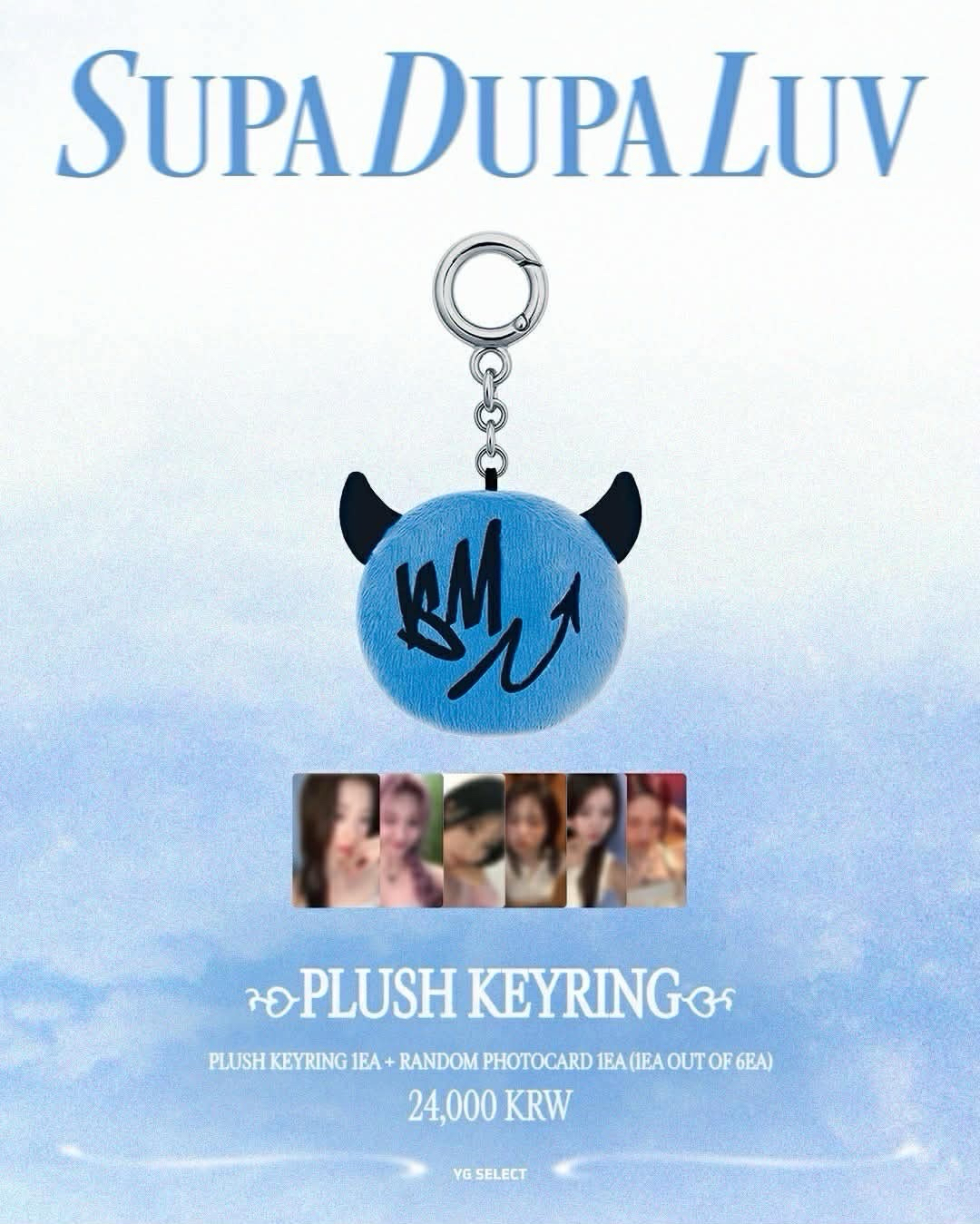 SDL絨毛吊飾 （附卡）茶+露