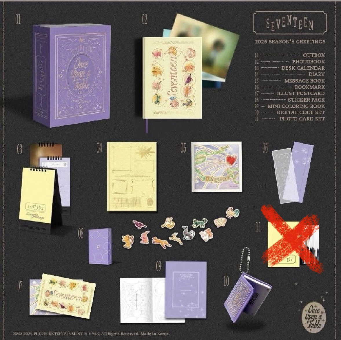 🩵26’年曆固配