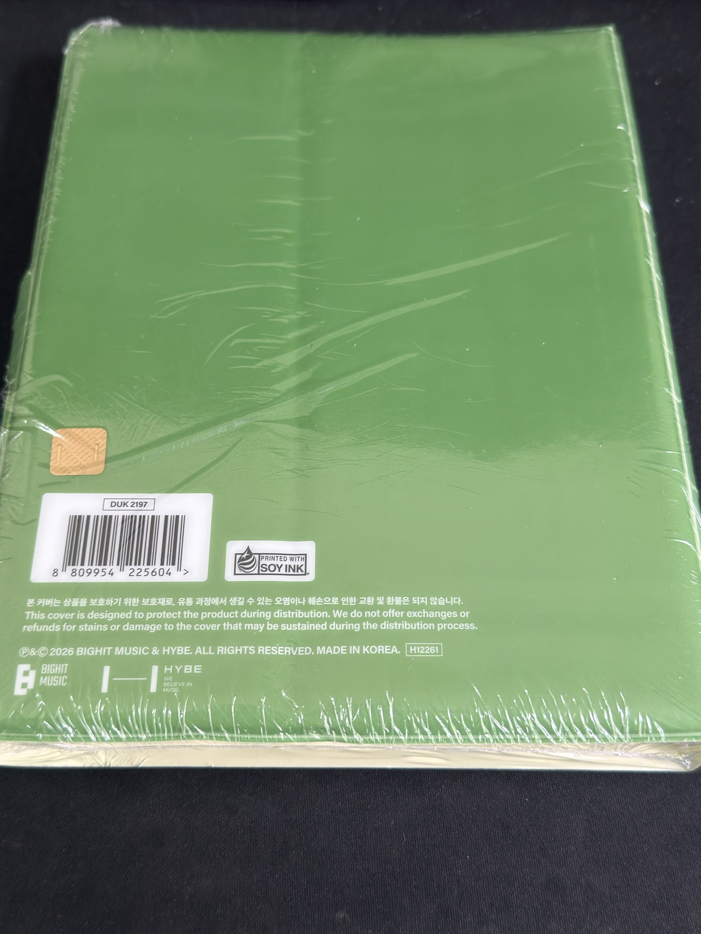 TXT 26 DECO KIT 全配(僅無特典)/有壓痕