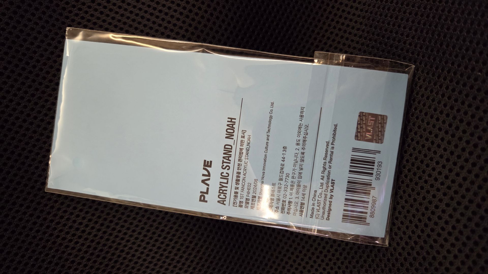 24fc安可場 立牌 諾亞