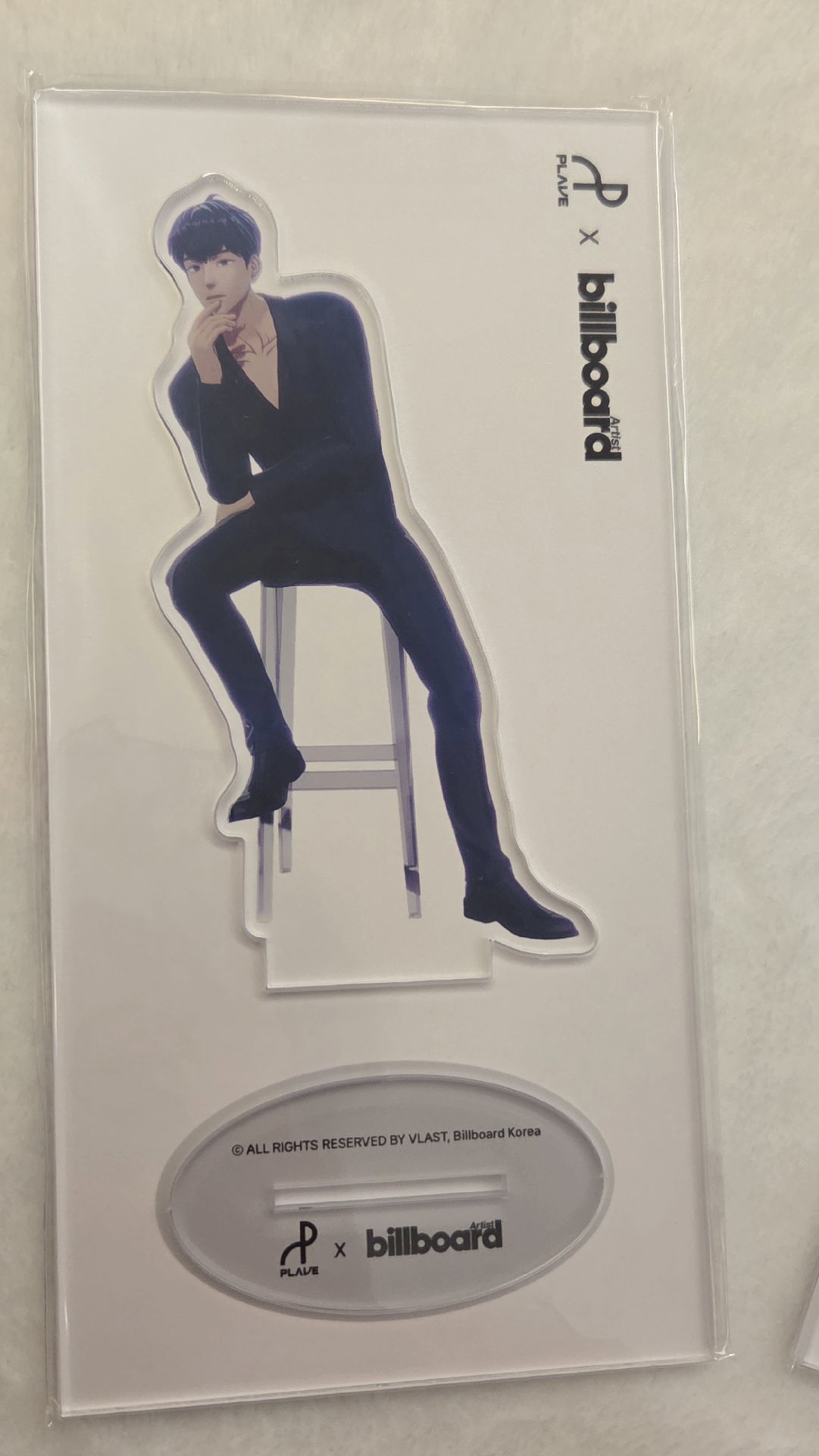 Billboard 立牌 HAMIN