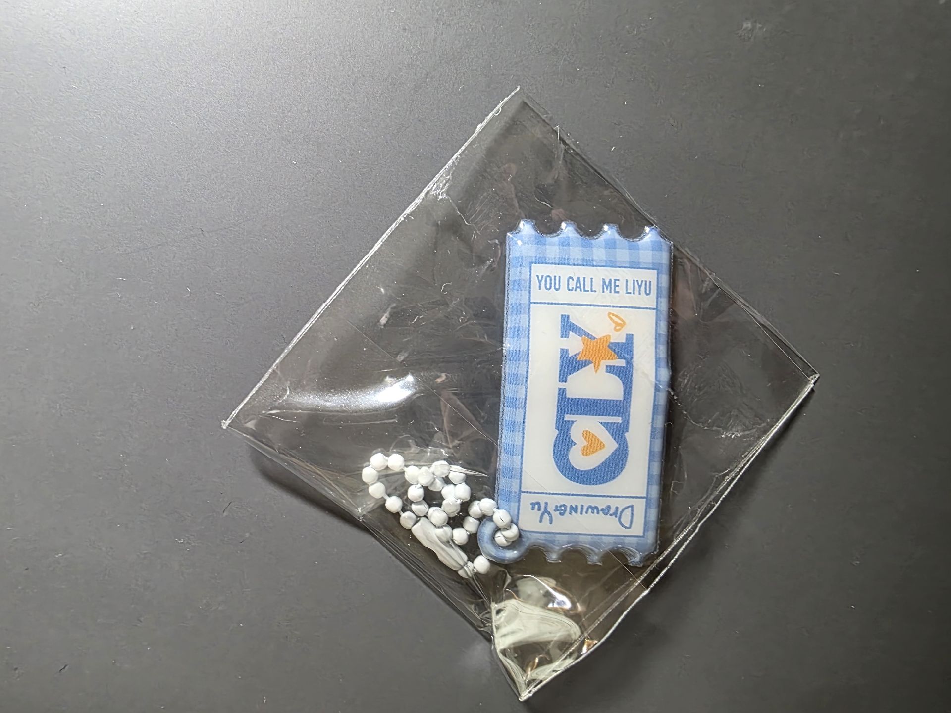 崔立于 韓安 扭蛋