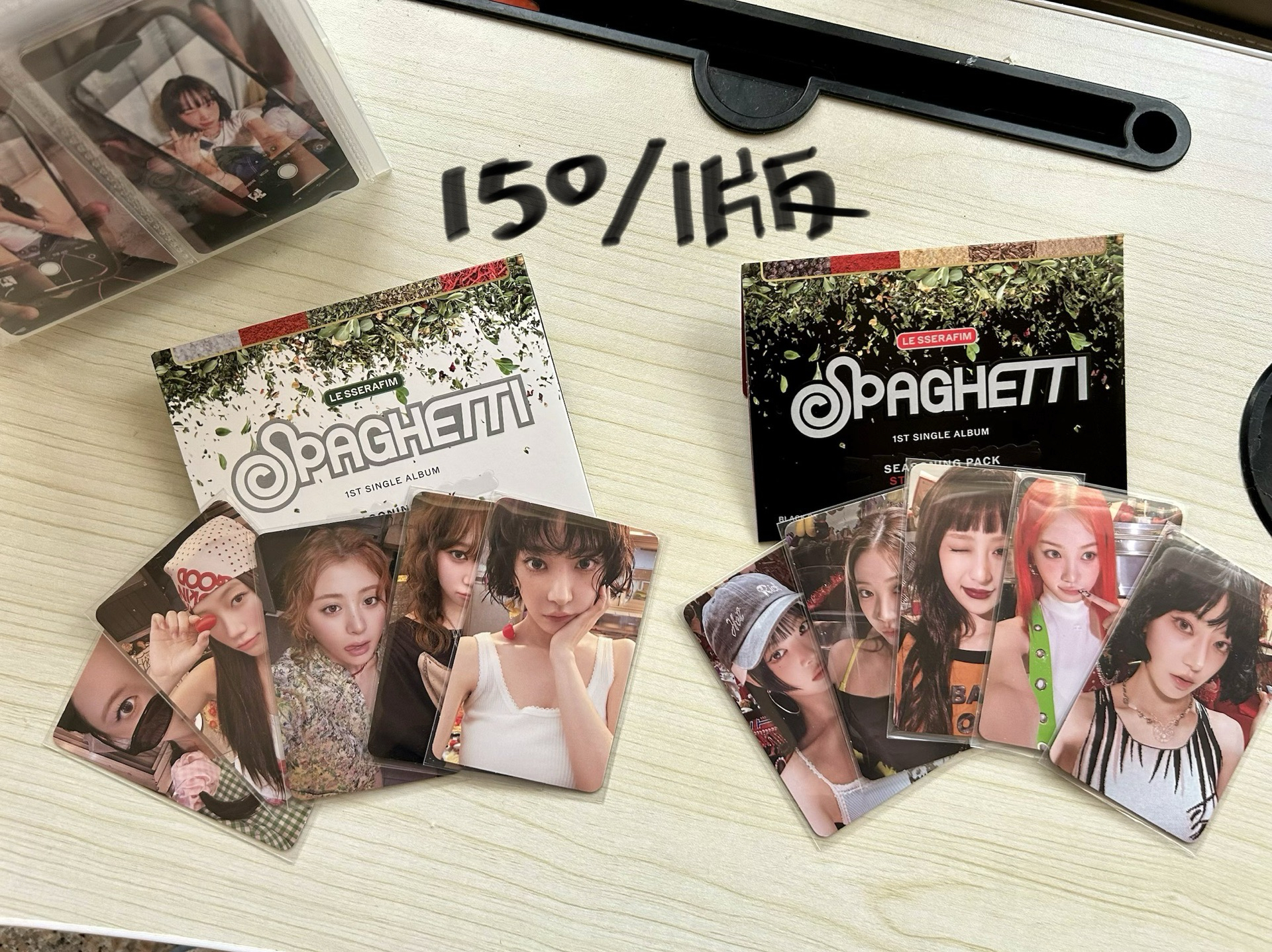 Le sserafim ✨全員皆有盤✨