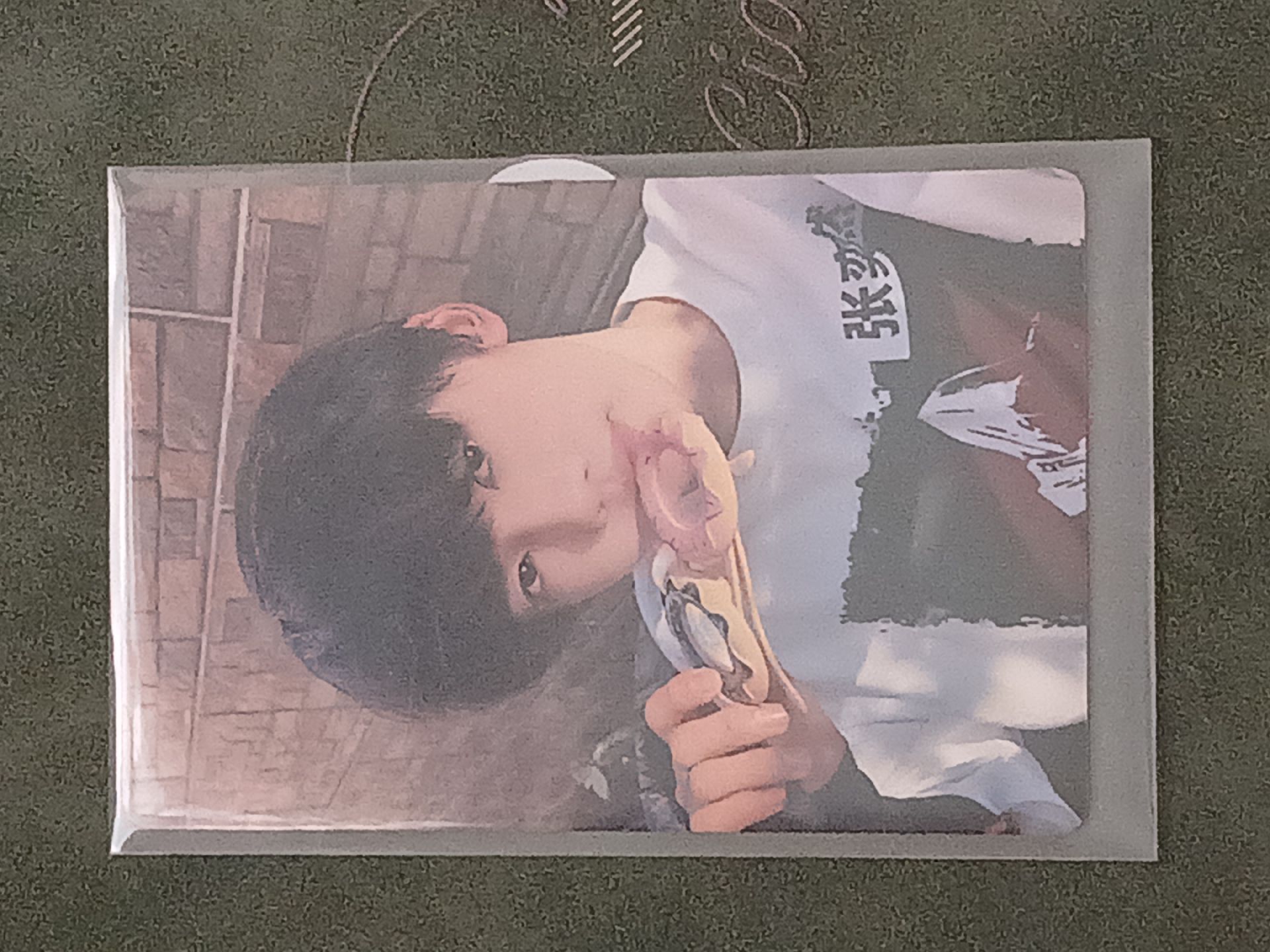 張奕然少年游B套家族款