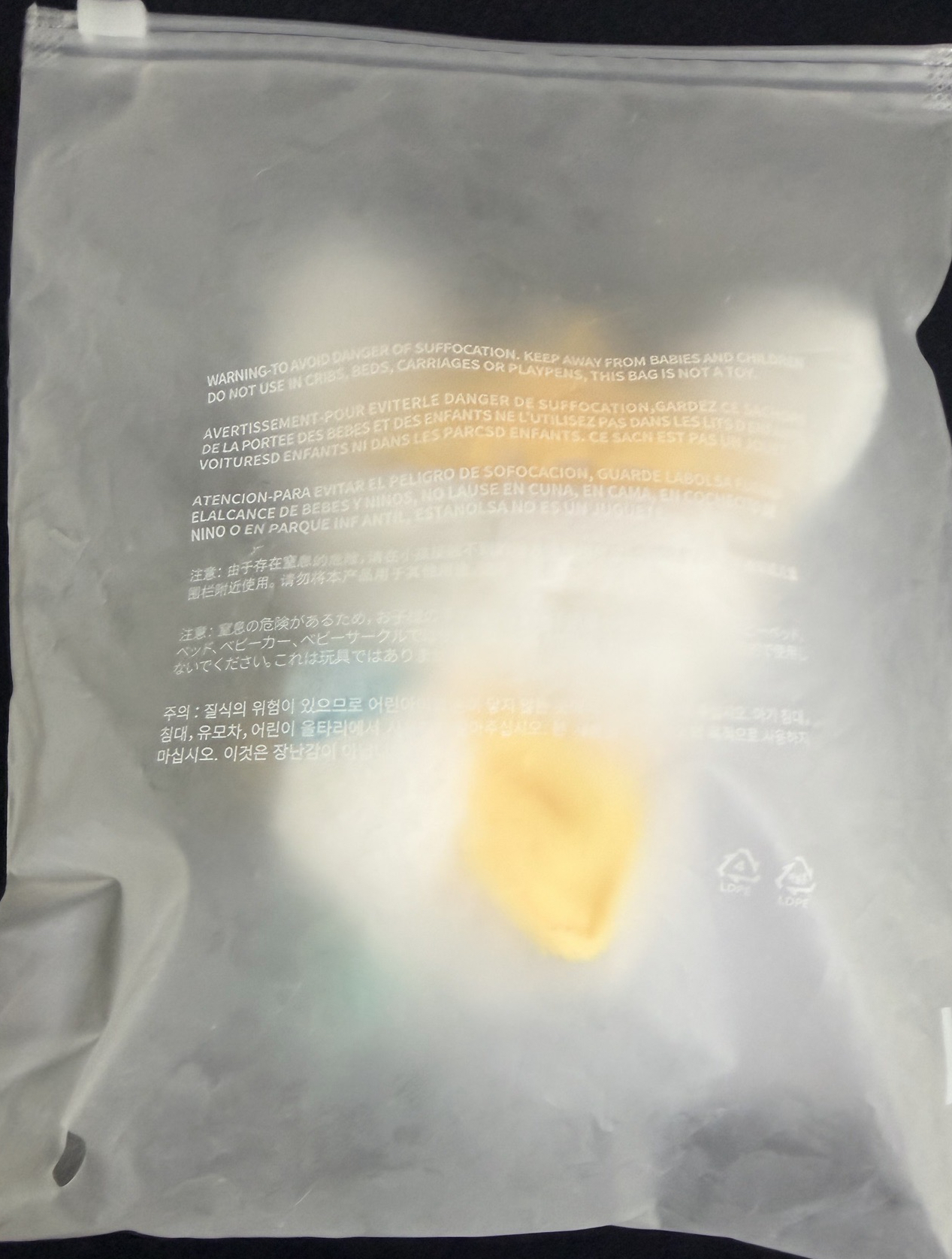 雪人黃春 角巴兔黃春雪人娃