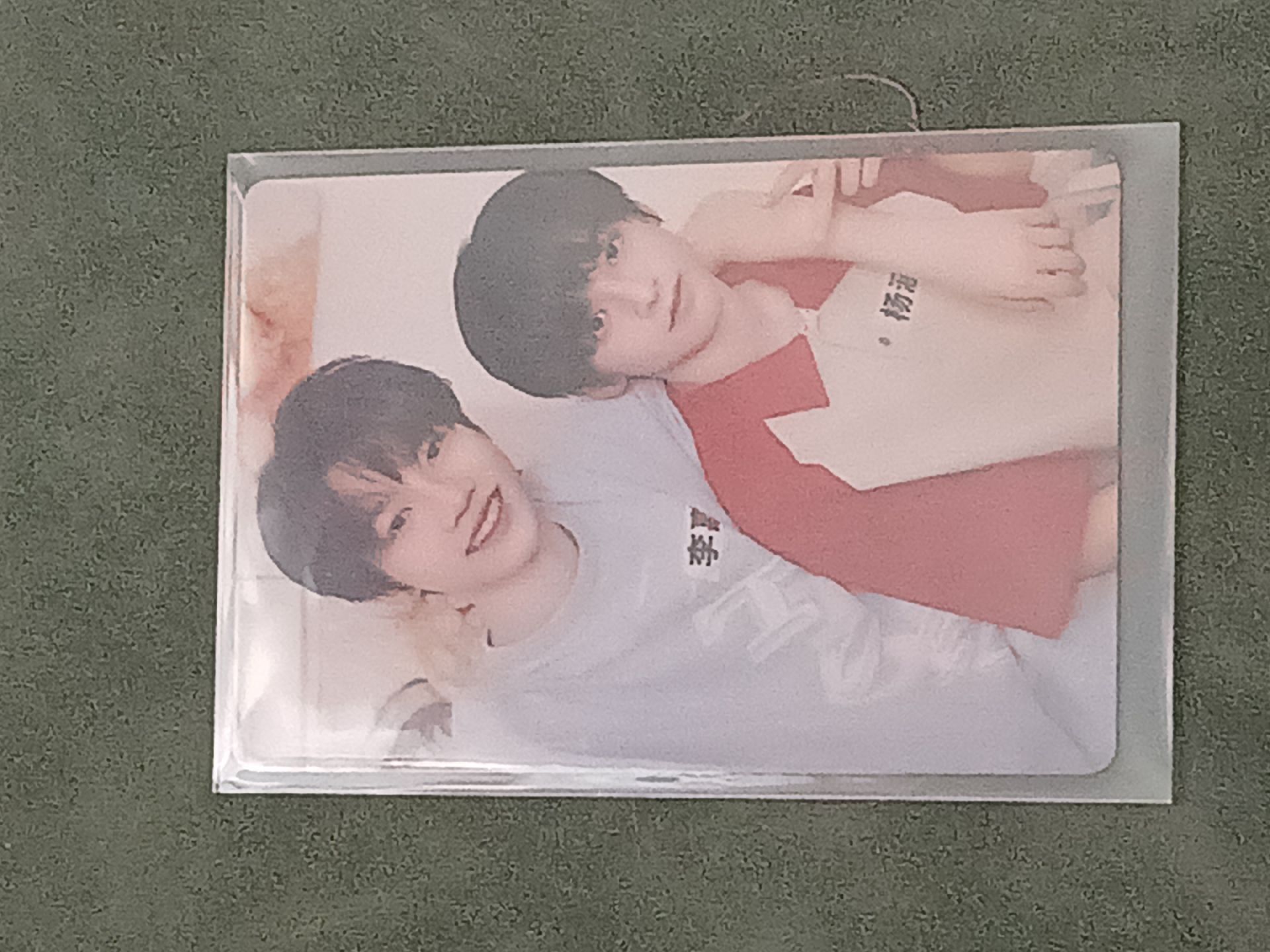 嘉涵少年游B套家族款