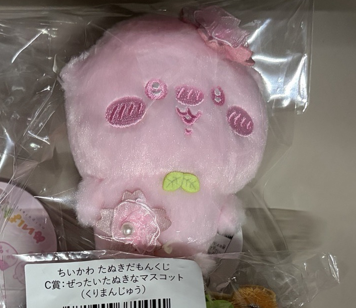 櫻花景品栗子饅頭