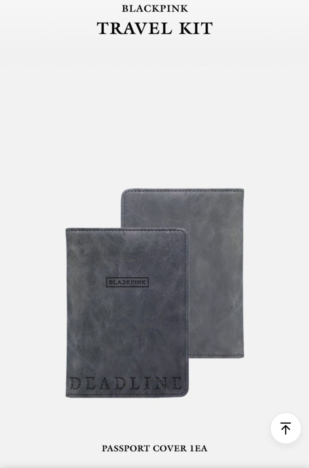 Deadline旅行護照套，加小鐵盒