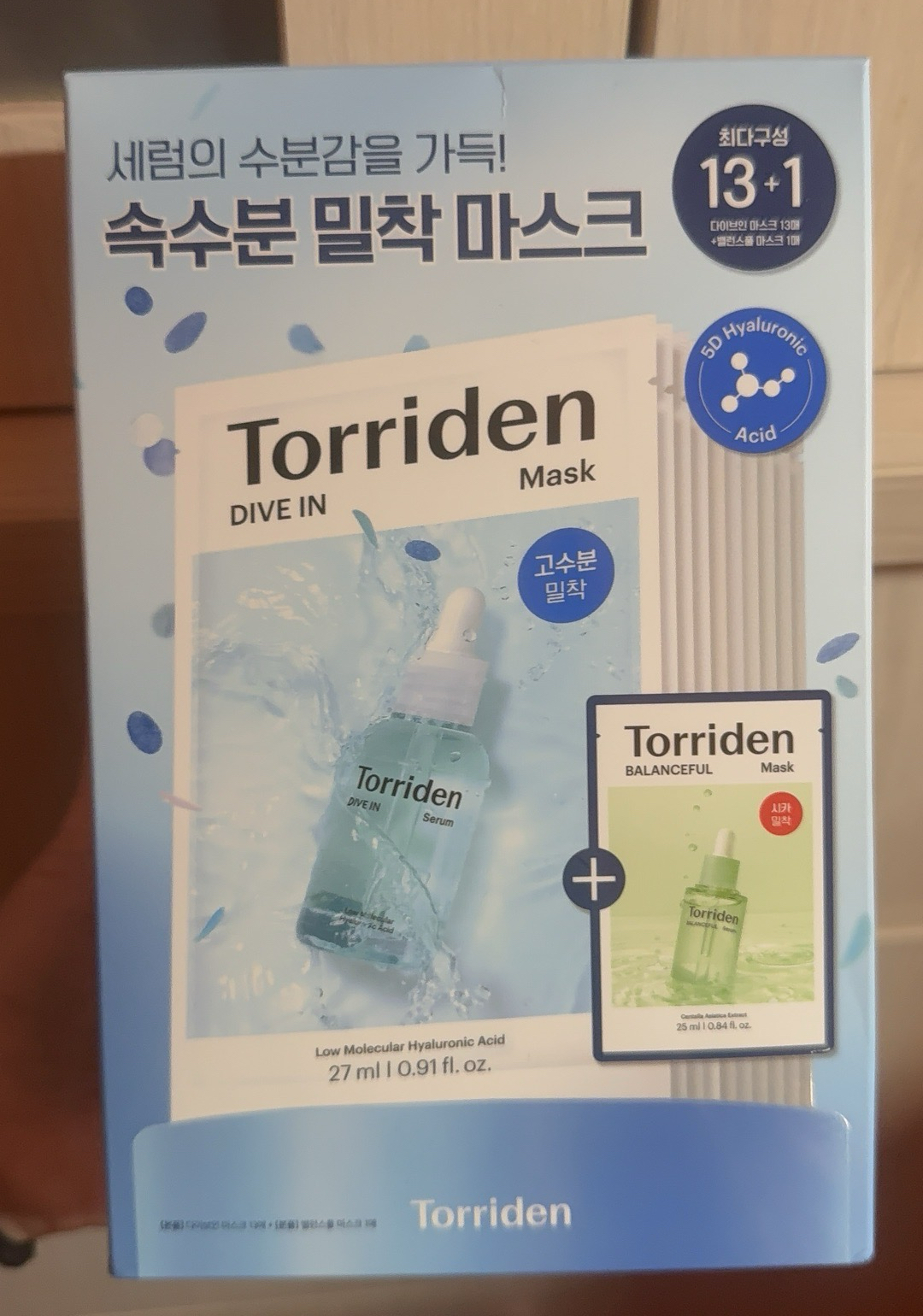 cortis x torriden 小卡+面膜組