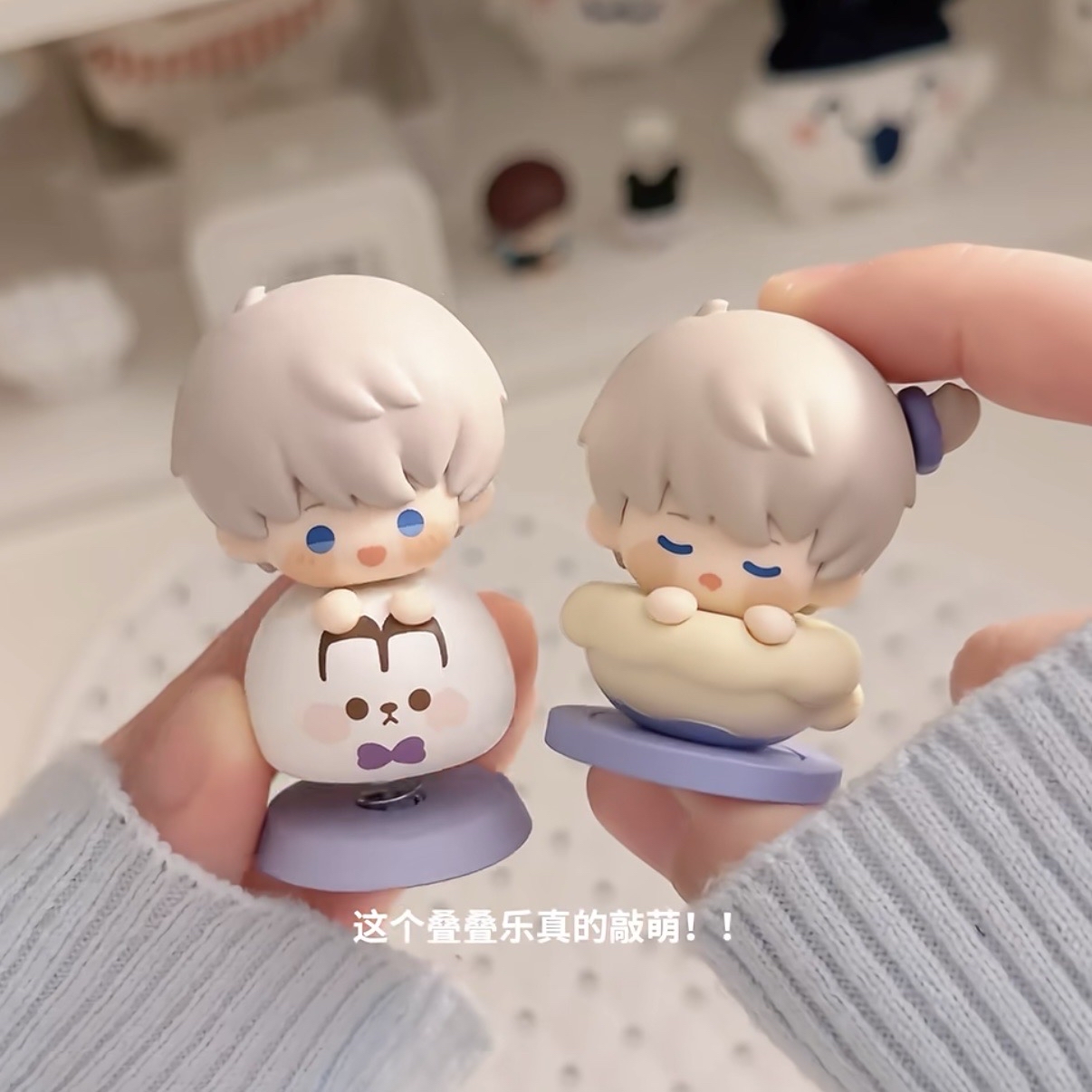 現貨 戀與深空 玩心時光 疊疊樂 小公仔 沈星回 黎深 祁煜 秦徹 夏以晝