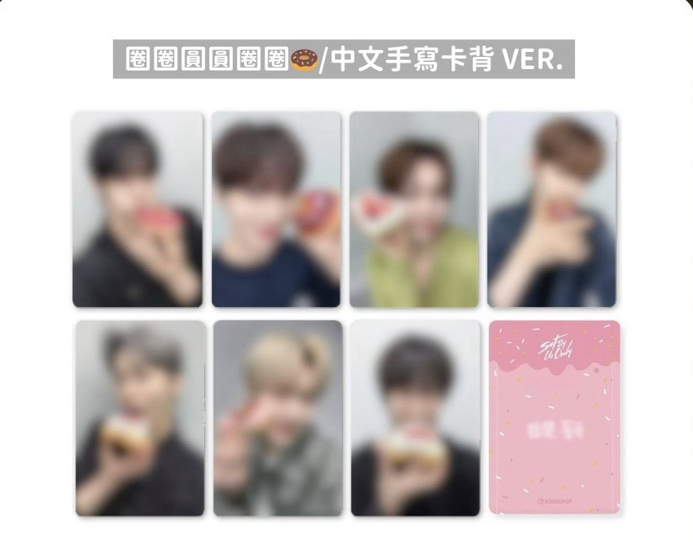 TUNEXX一日店長 一卡一專