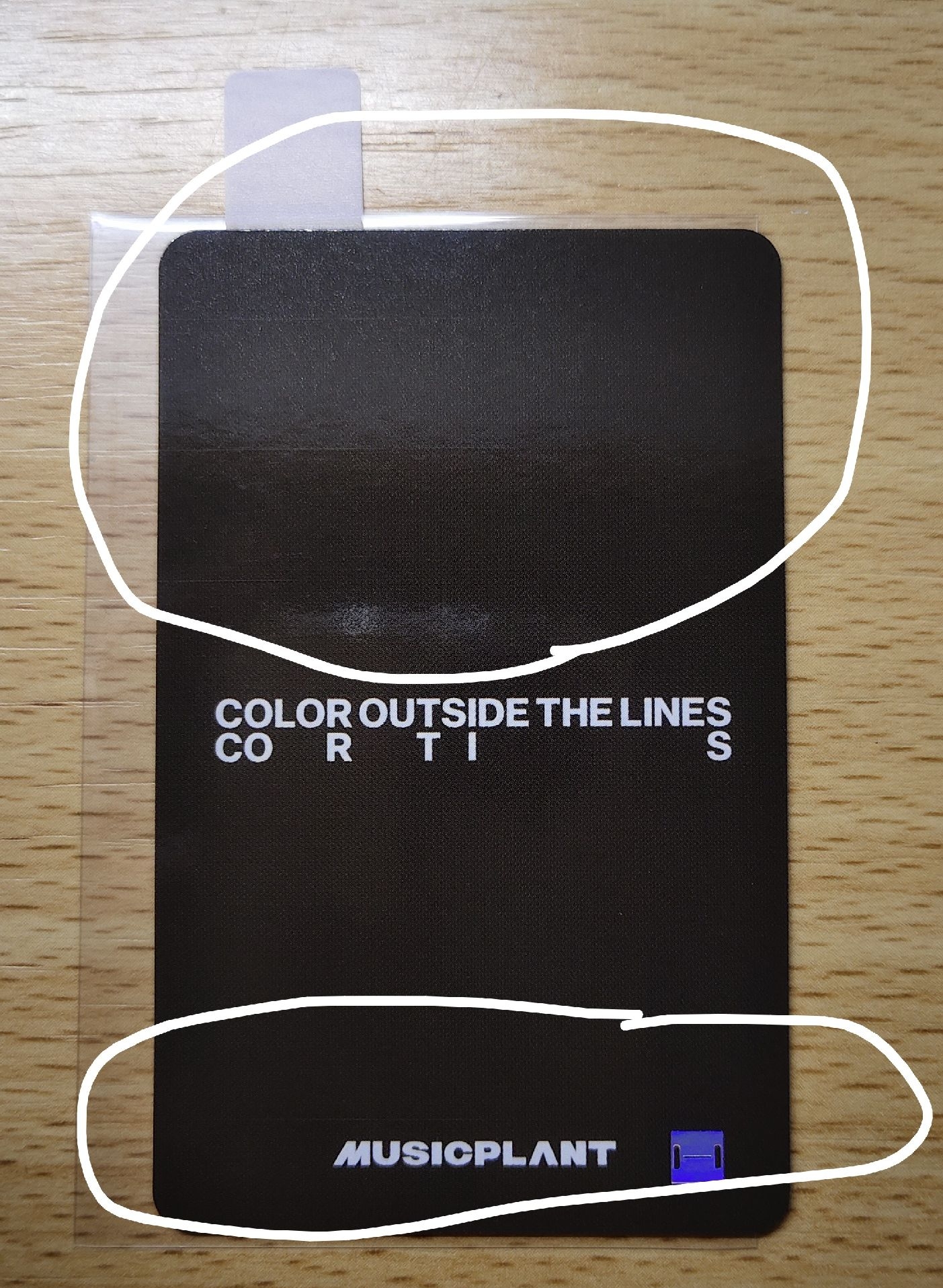 2025年末mp特典凡、馬、玹