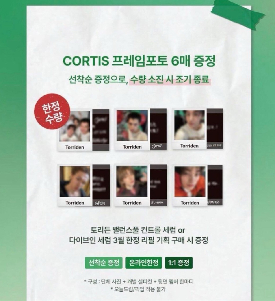 預購-台版拍立得一套6張