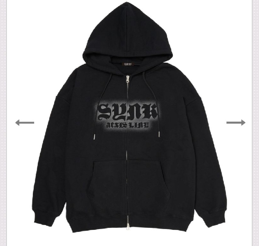 aespa 三巡日場 外套  長版