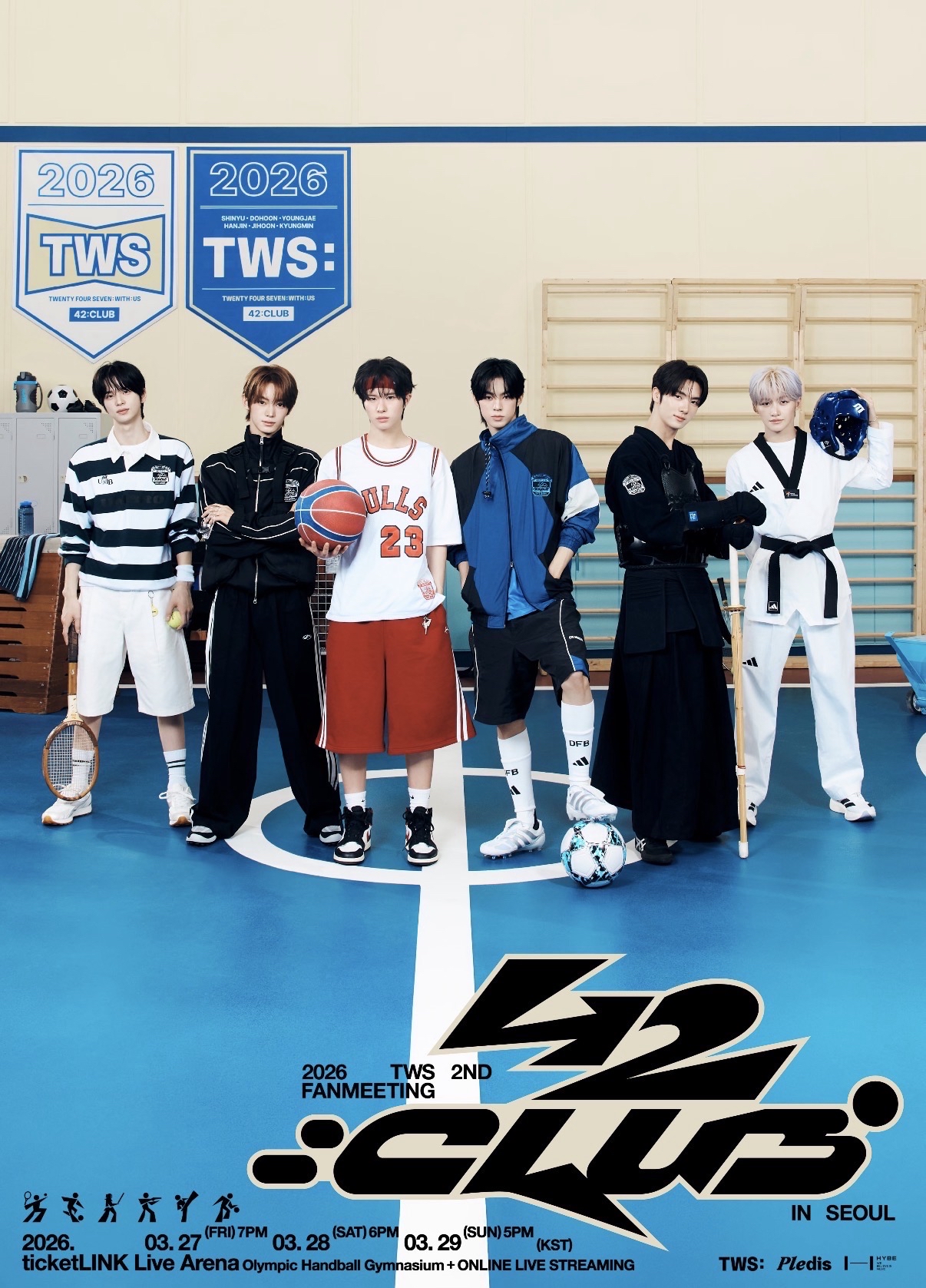 TWS 2026 42:club 周邊