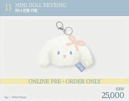 崔立成手燈 兔娃盤