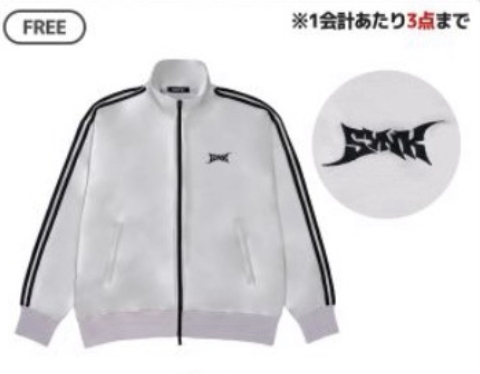 2026 日本巡迴 運動外套