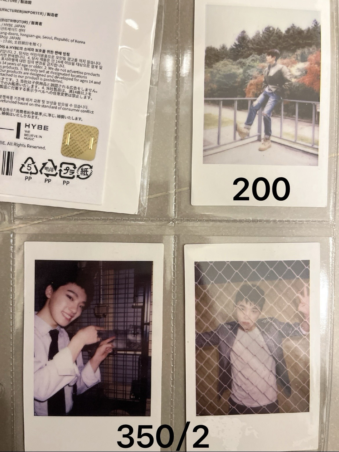 15演唱會拍立得