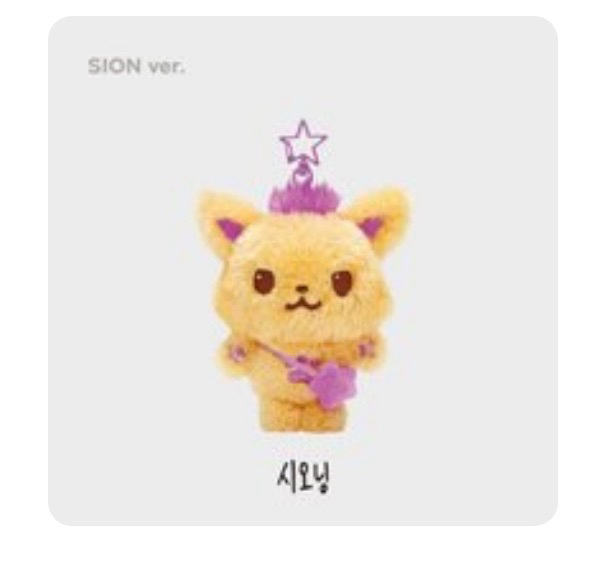 Nct Wish原皮二販