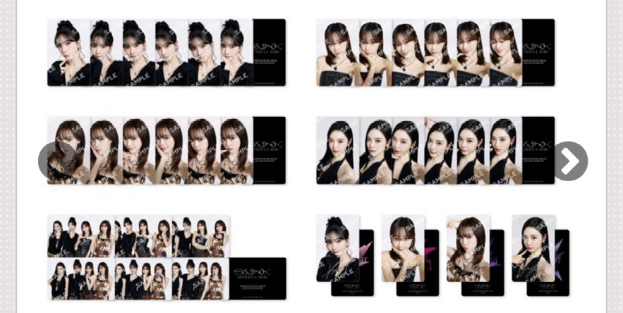 預購 aespa 隨機卡