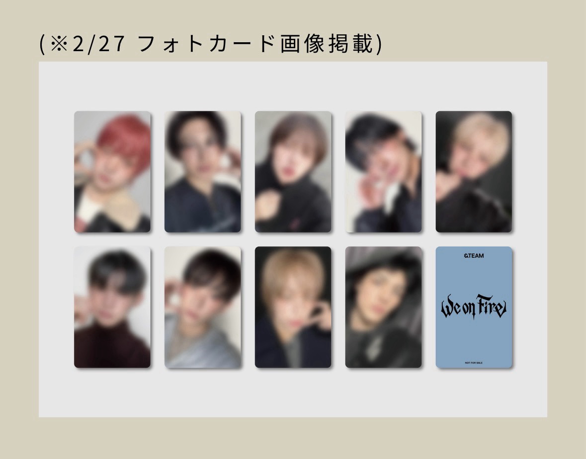 wvs個別應募專｜we on fire 初回+通常盤