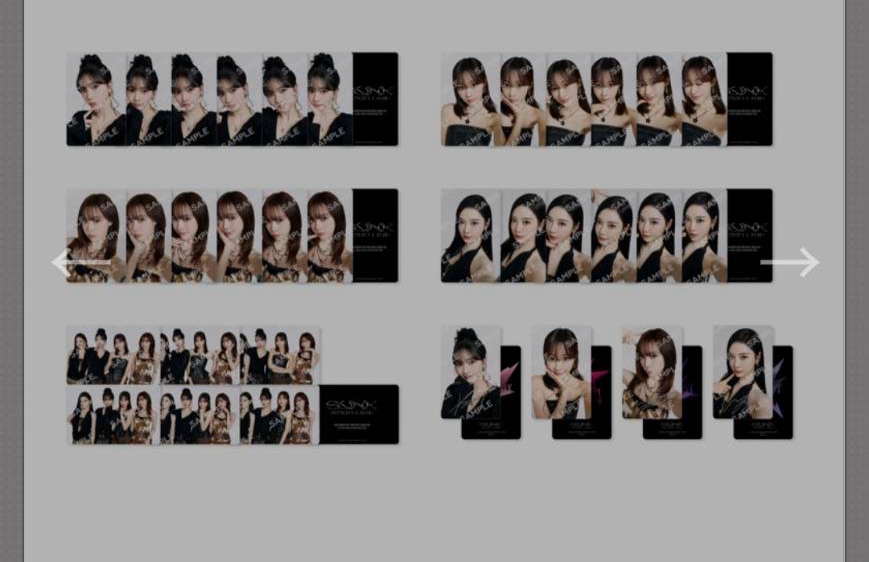 aespa阪蛋隨機卡包