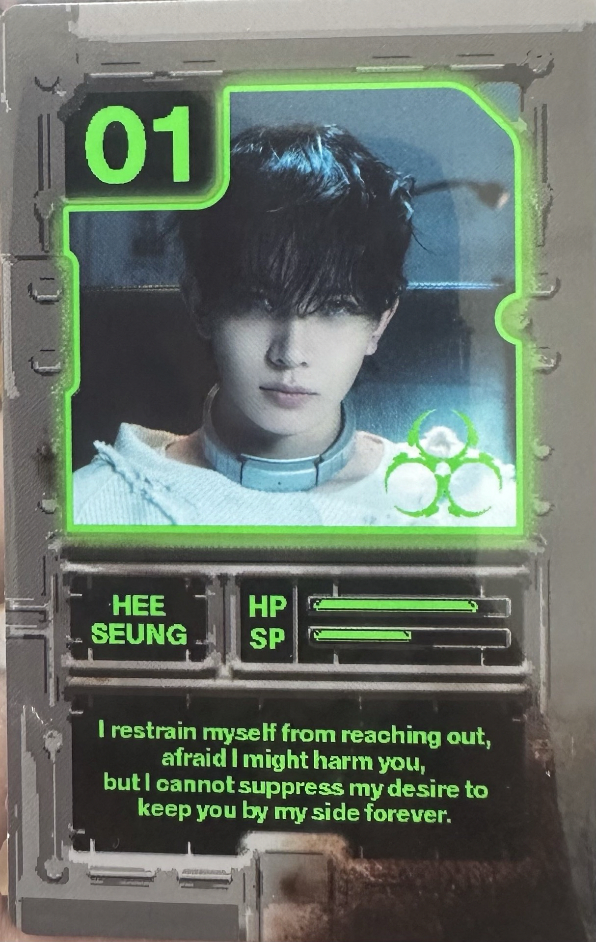 迷你六恩靜版李羲承