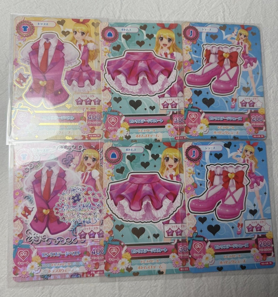 偶活卡出清 5圖一起出