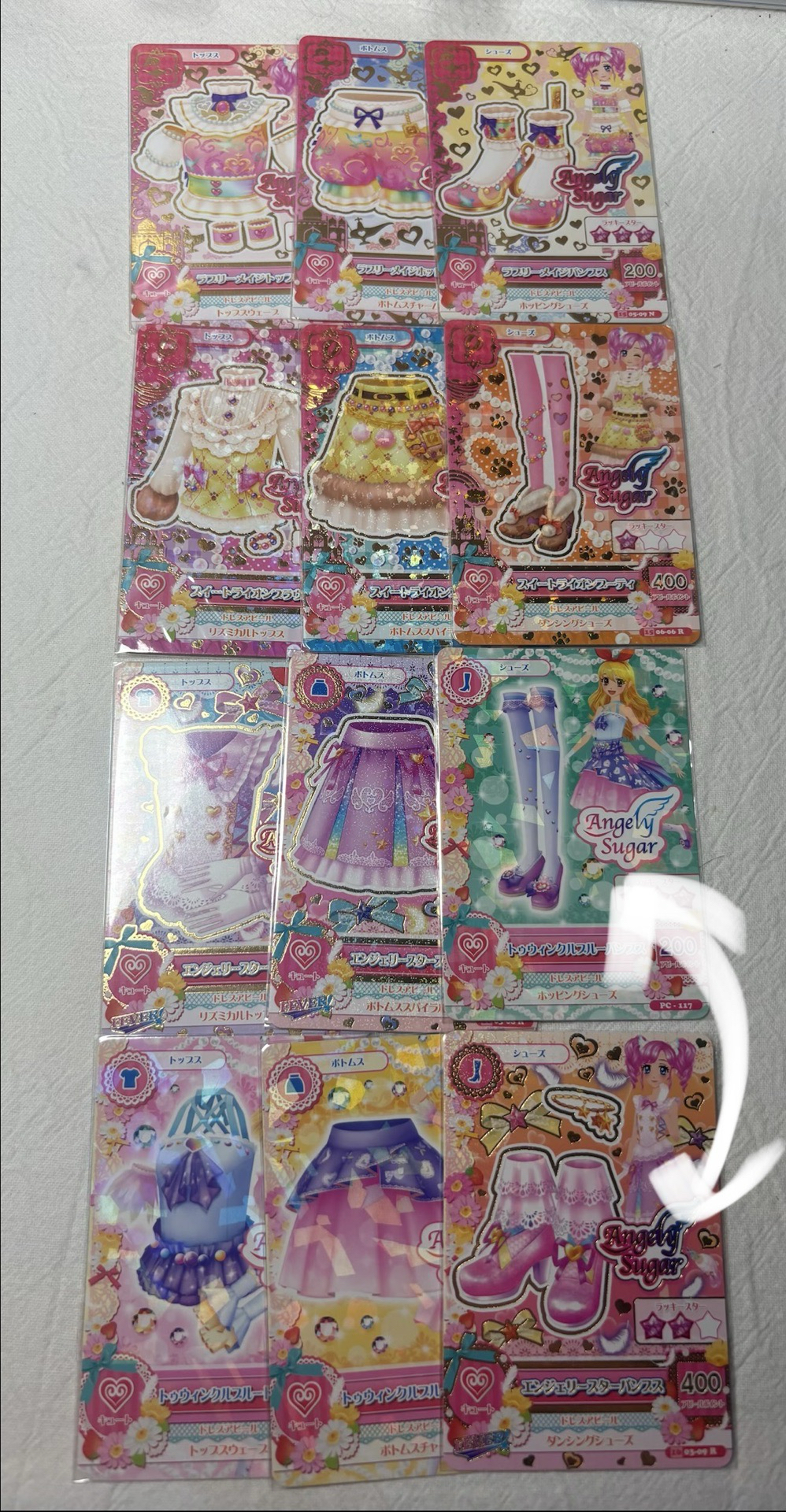 偶活卡出清 4圖一起出