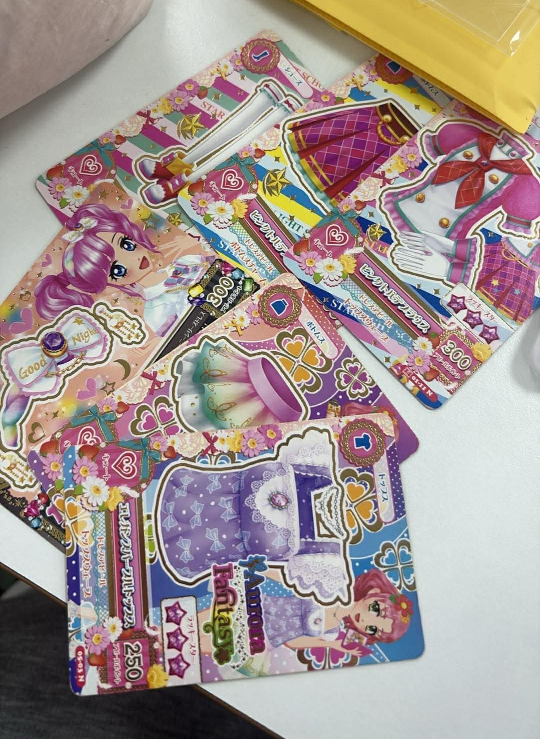 偶活卡出清 4圖一起出