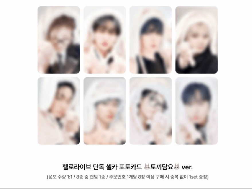 萌萌粉兔兔梯子🪜無傘潤中！