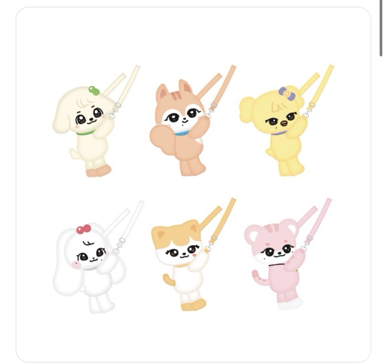 ⭕️有含卡⭕️秋天側背大娃 星船官網購買