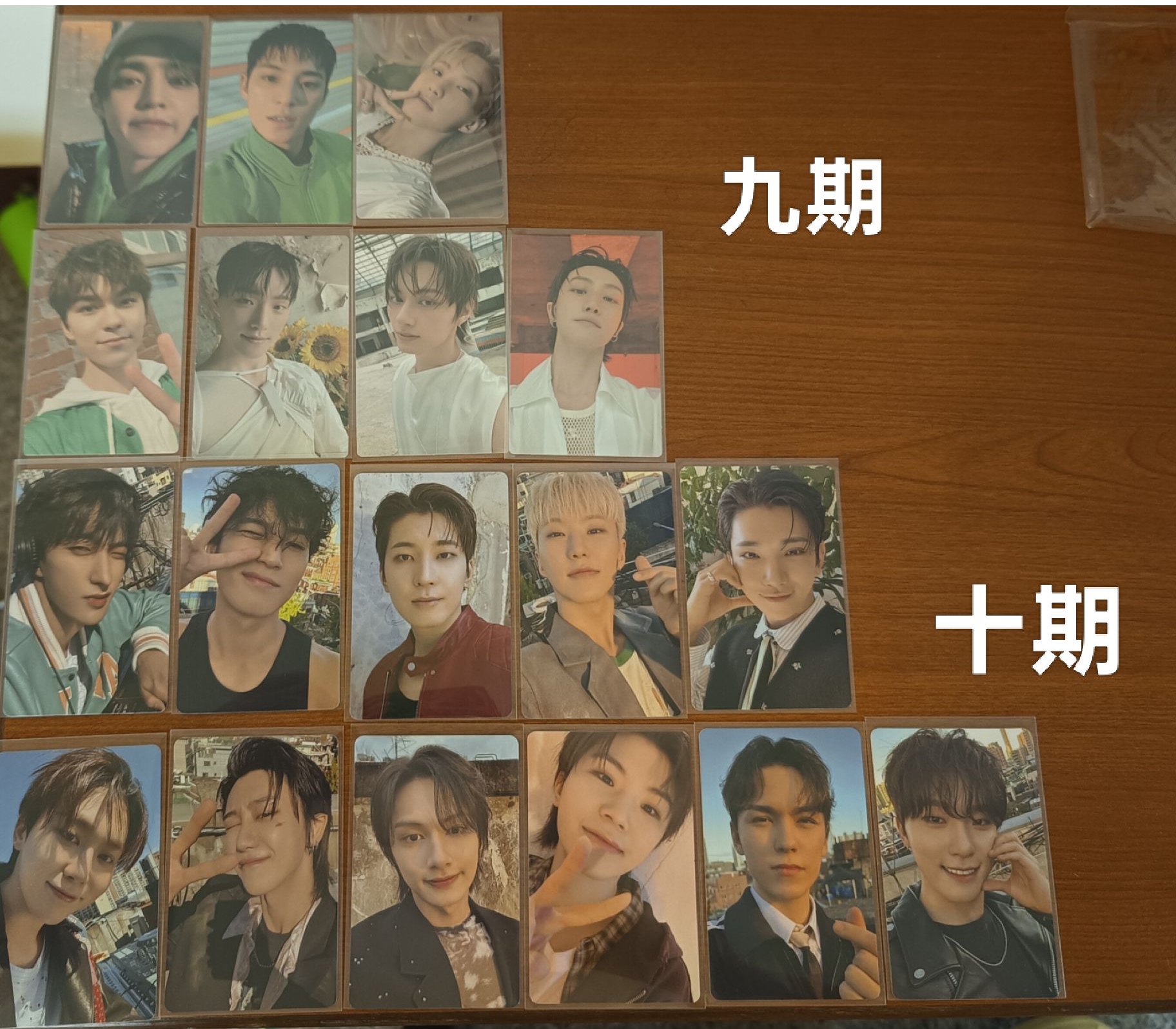 九期、十期會員禮小卡