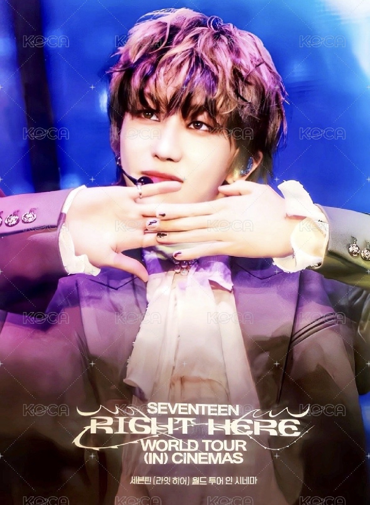 上海中籤八小盤